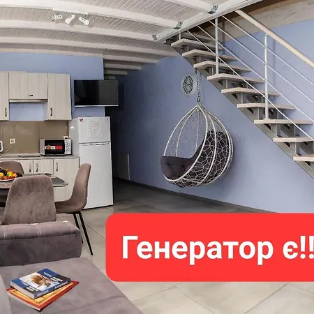 Апартаменти Дворівневі На Віллі С Садом Kyiv Exterior photo