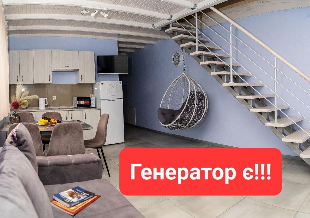 дворівневі на віллі с садом Apartment
